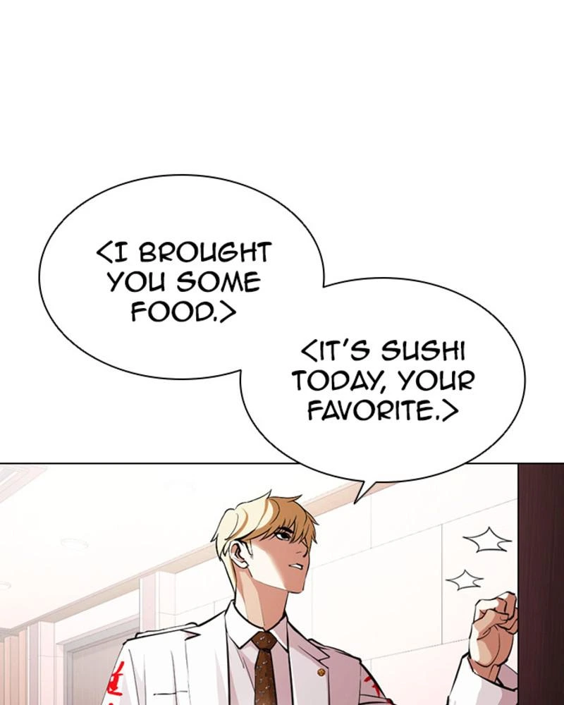 Lookism Chapter 394 — page 110