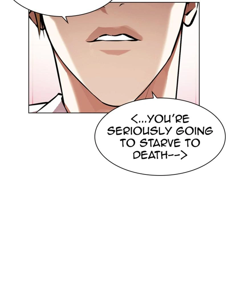 Lookism Chapter 394 — page 114