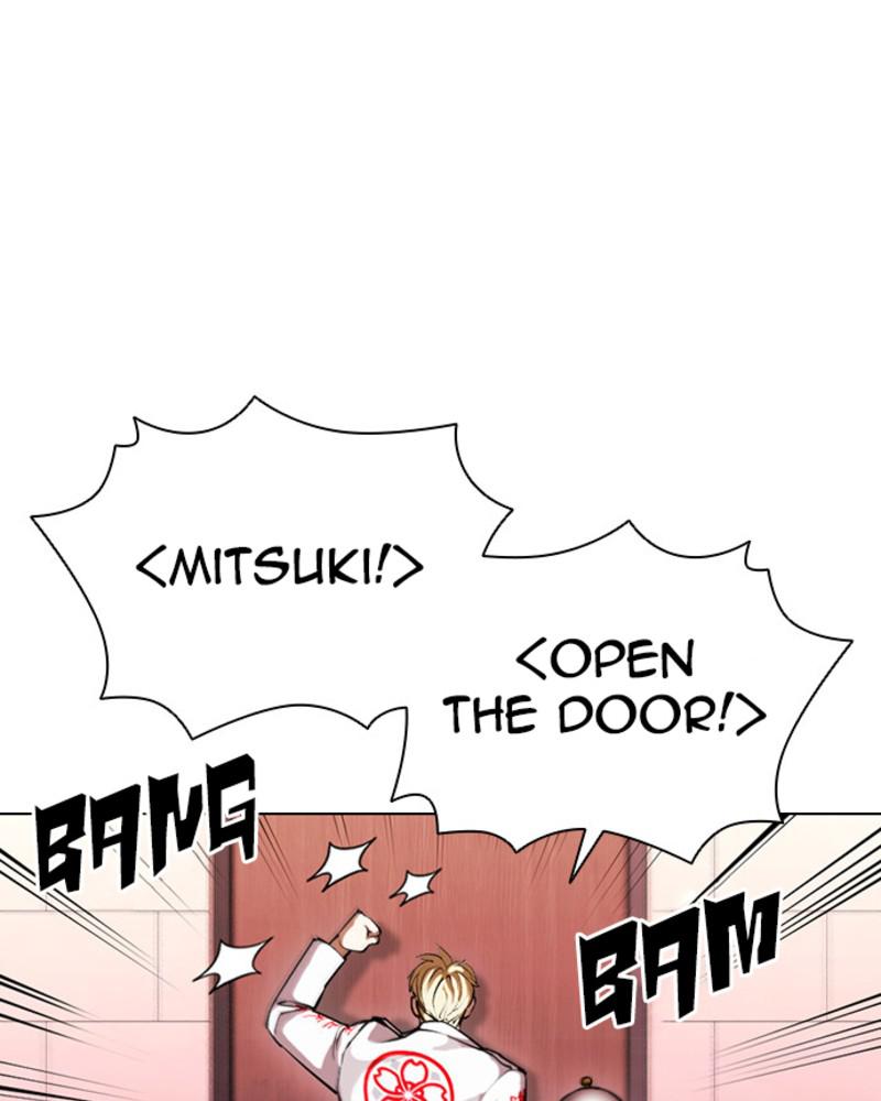 Lookism Chapter 394 — page 117