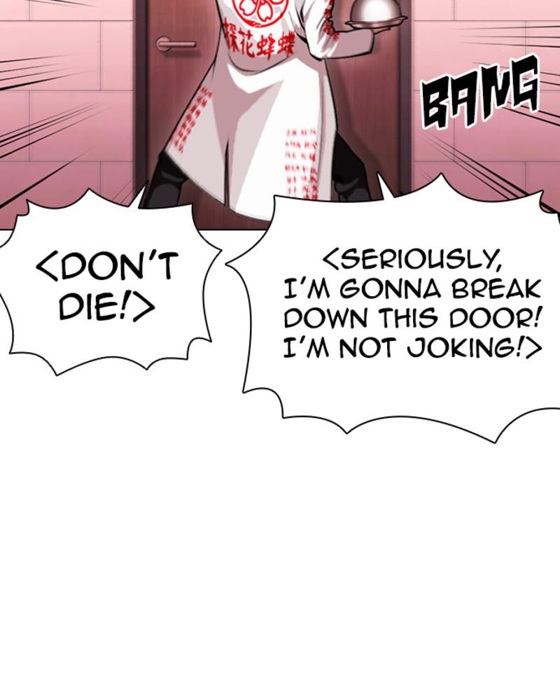 Lookism Chapter 394 — page 118