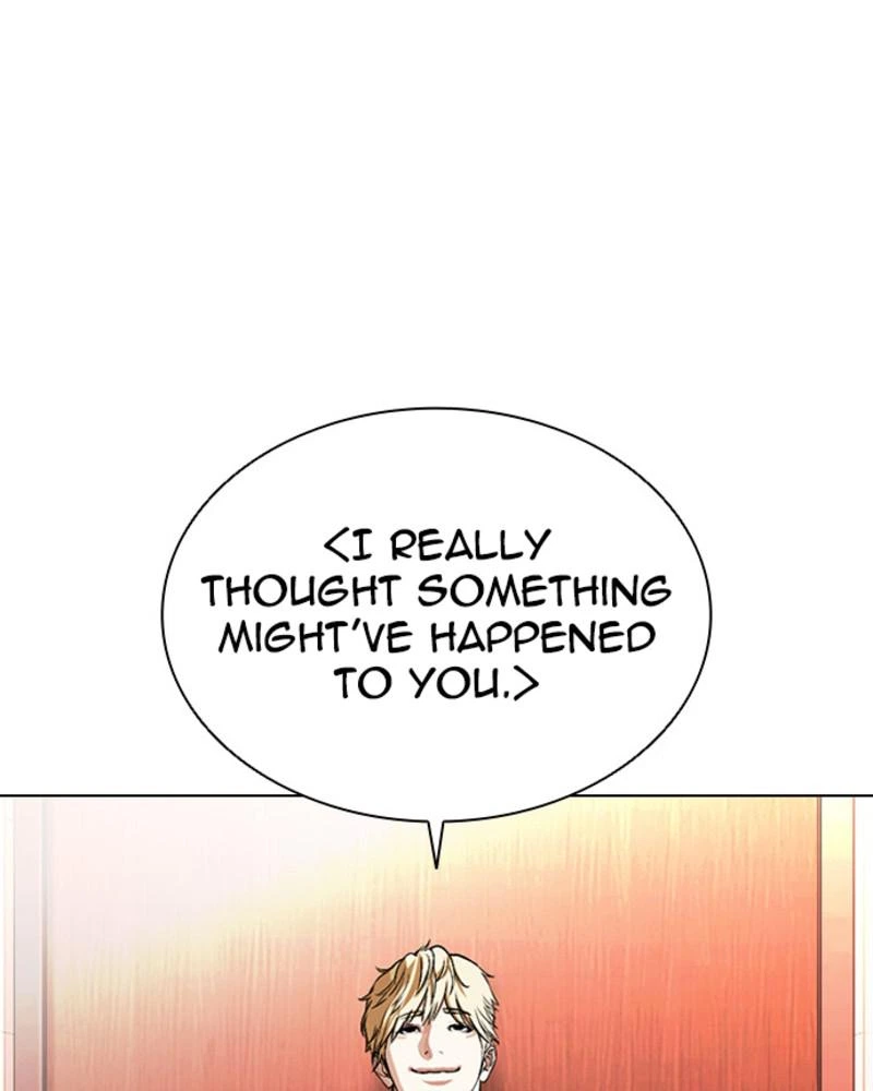 Lookism Chapter 394 — page 124