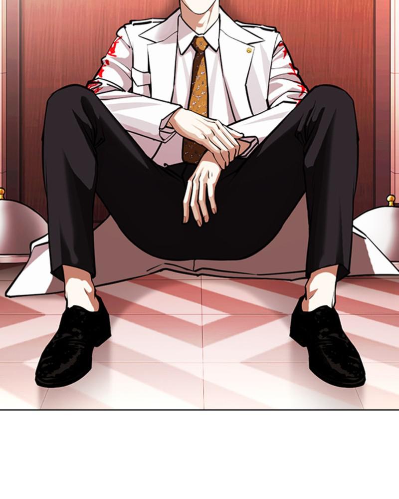 Lookism Chapter 394 — page 125