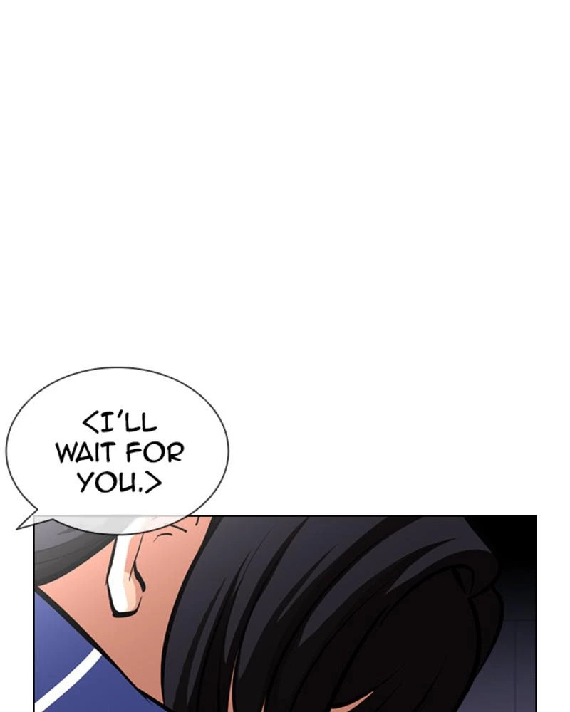 Lookism Chapter 394 — page 126
