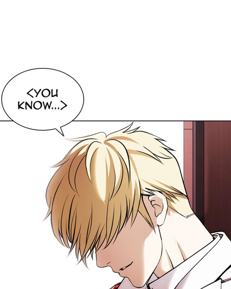 Lookism Chapter 394 — page 128