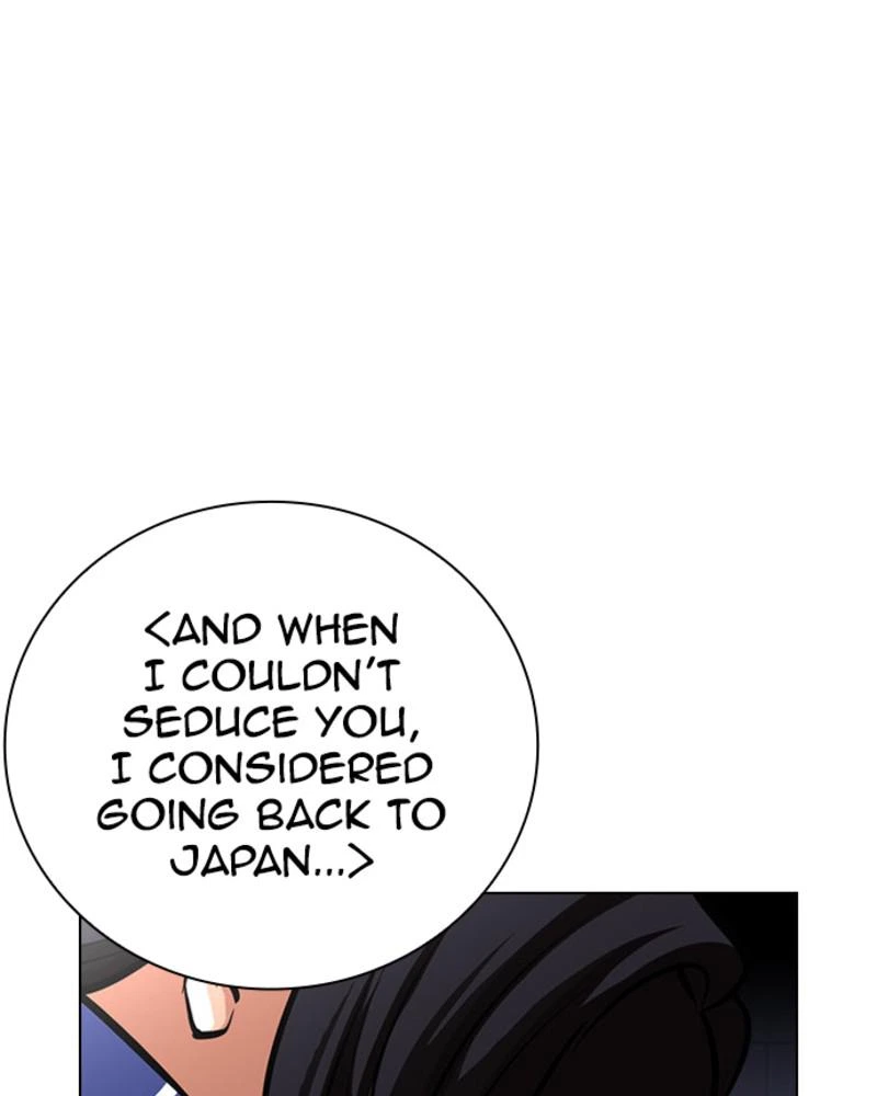 Lookism Chapter 394 — page 134