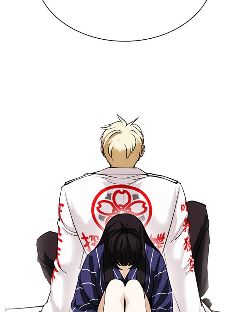 Lookism Chapter 394 — page 146