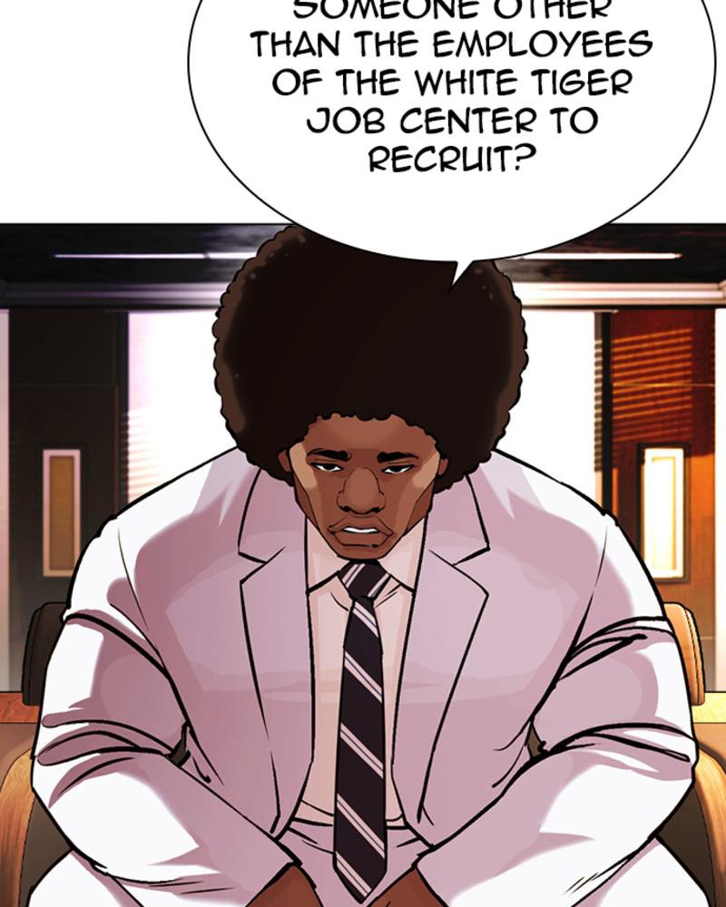 Lookism Chapter 394 — page 150