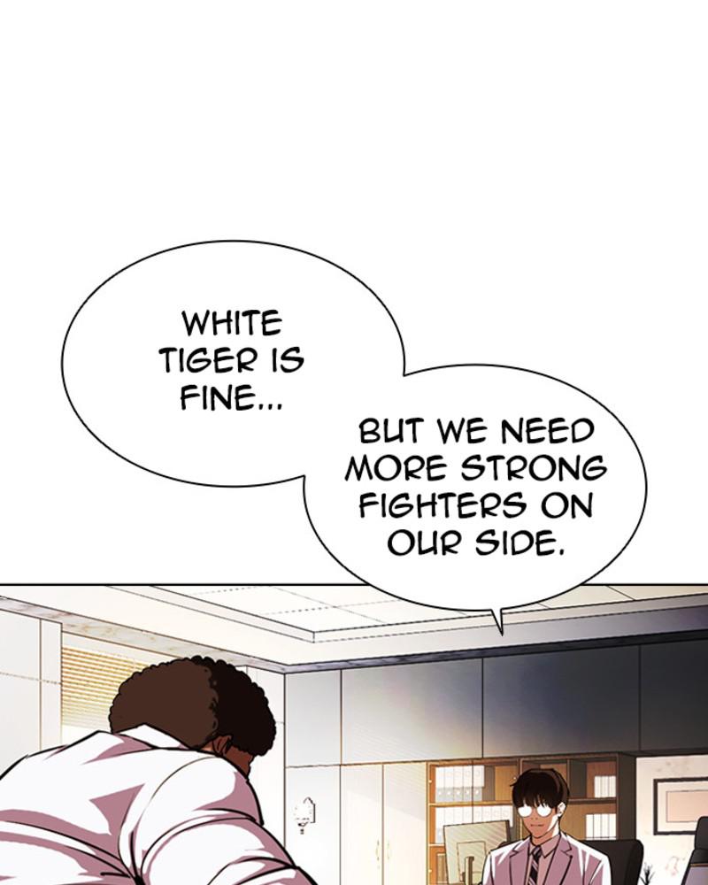 Lookism Chapter 394 — page 152