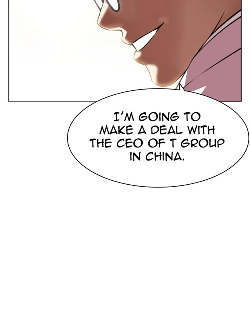Lookism Chapter 394 — page 155