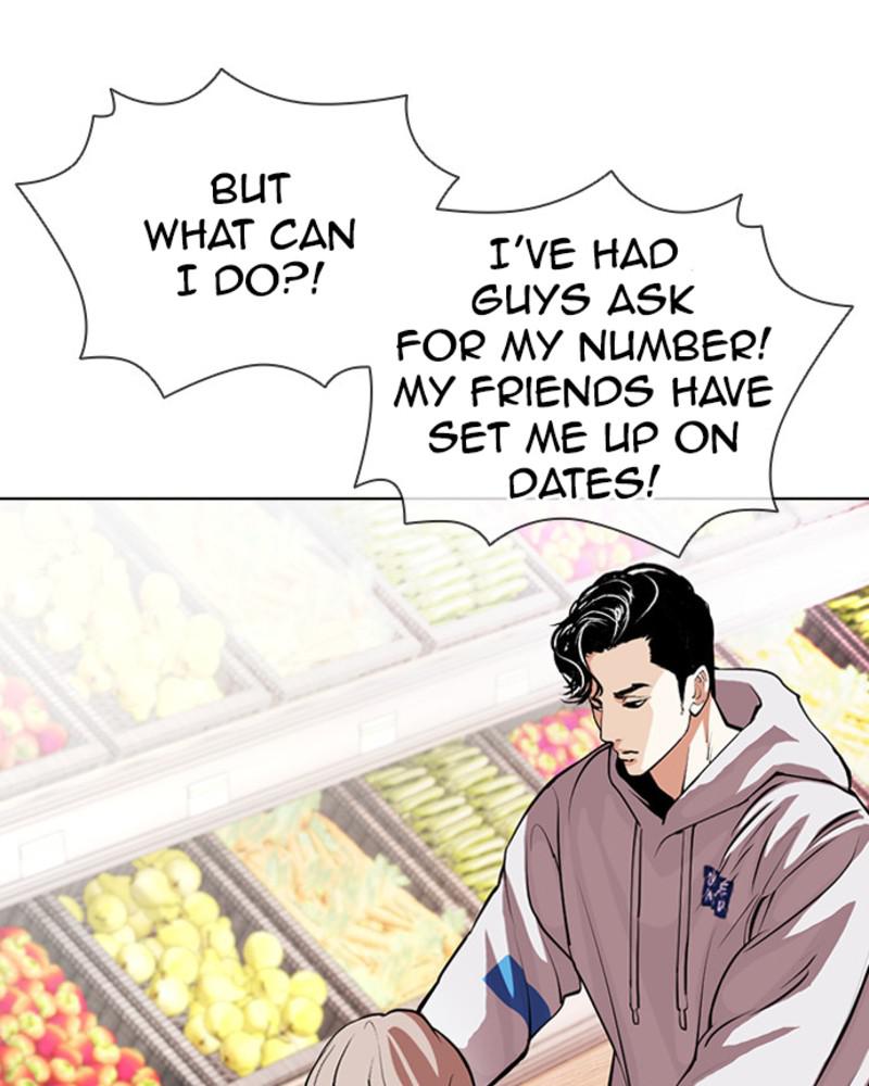 Lookism Chapter 394 — page 172
