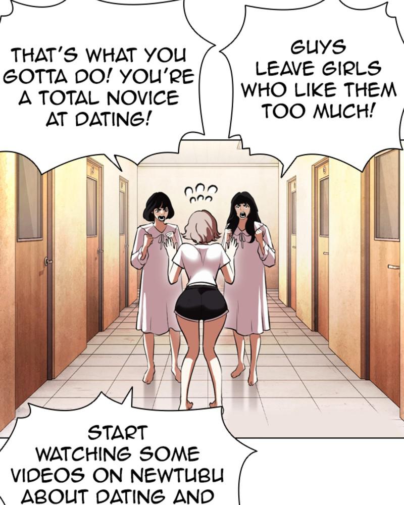 Lookism Chapter 394 — page 178