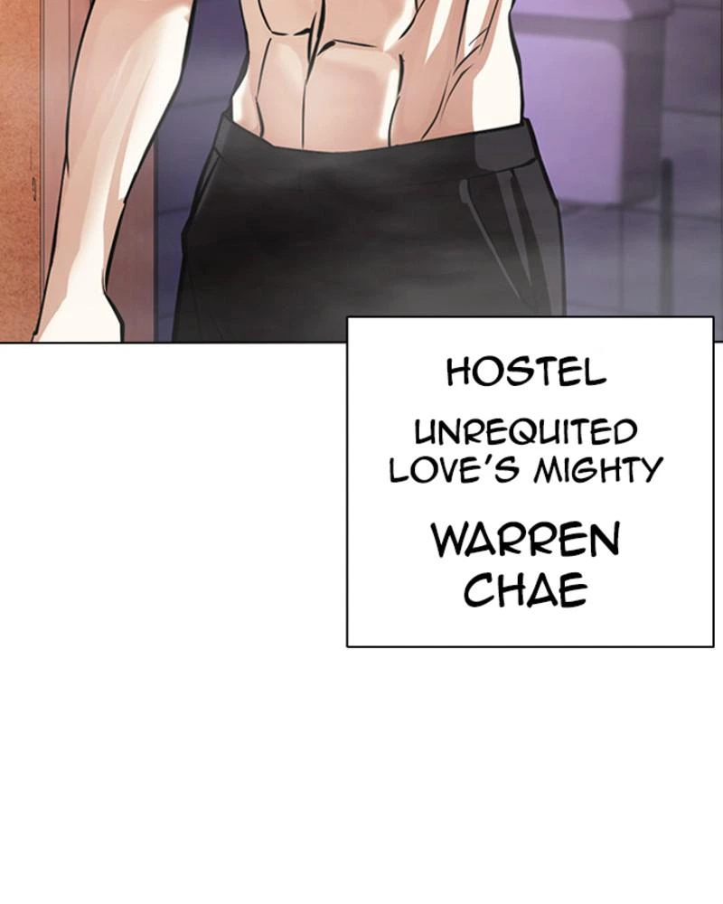 Lookism Chapter 394 — page 184