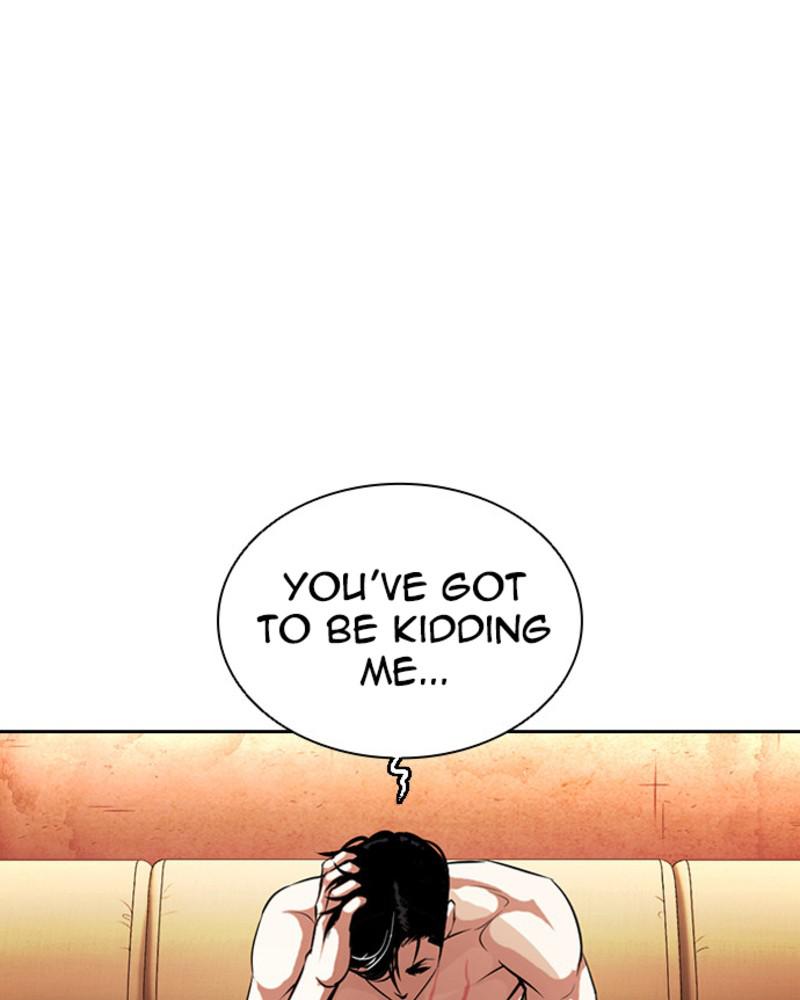 Lookism Chapter 394 — page 200