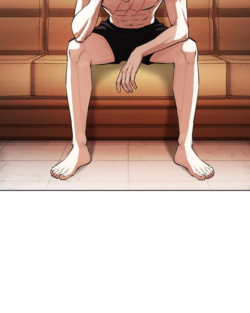 Lookism Chapter 394 — page 201