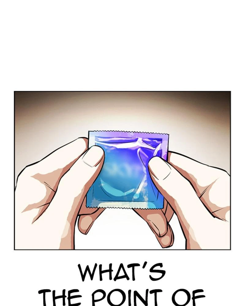 Lookism Chapter 394 — page 202