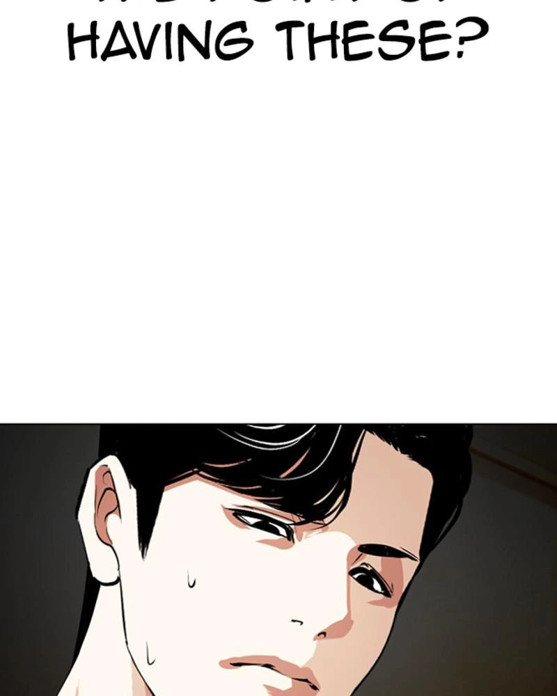 Lookism Chapter 394 — page 203