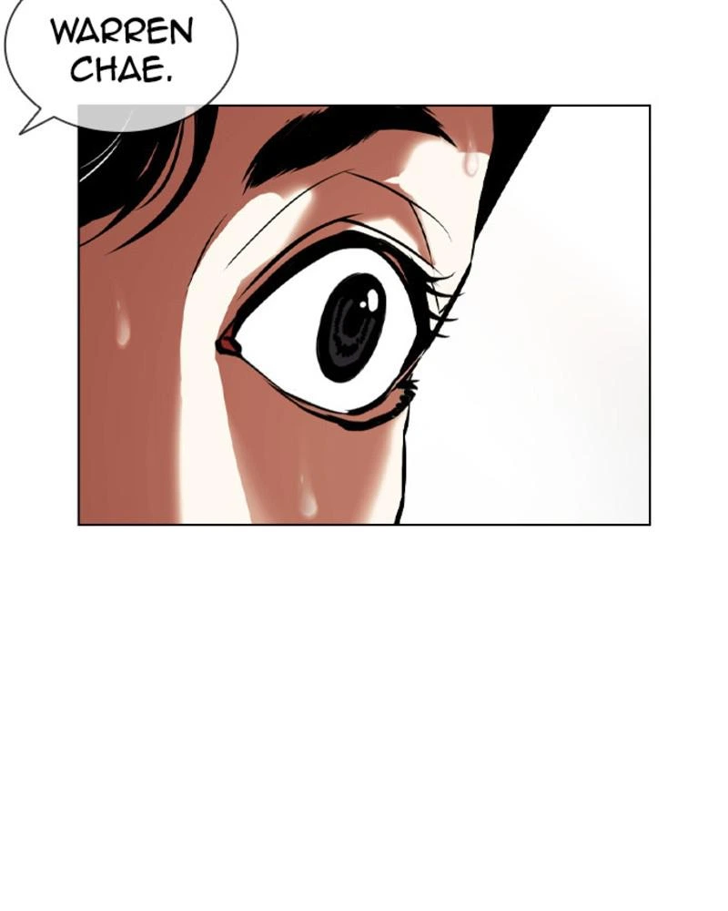 Lookism Chapter 394 — page 205