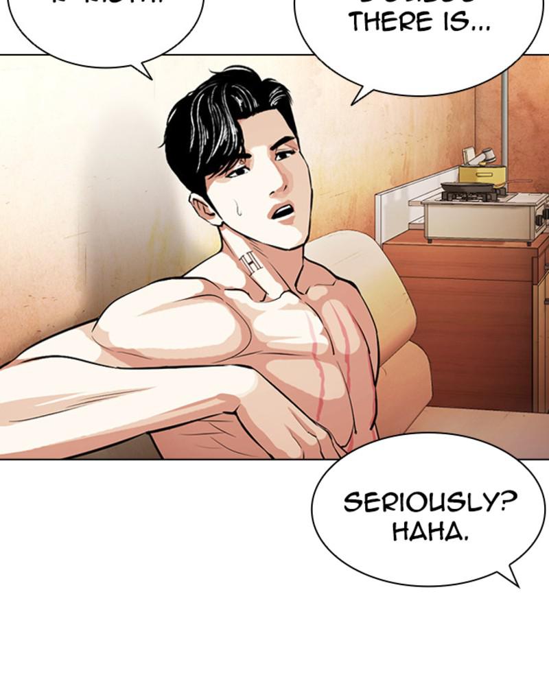 Lookism Chapter 394 — page 209