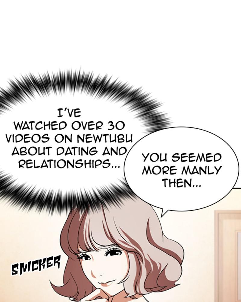 Lookism Chapter 394 — page 212