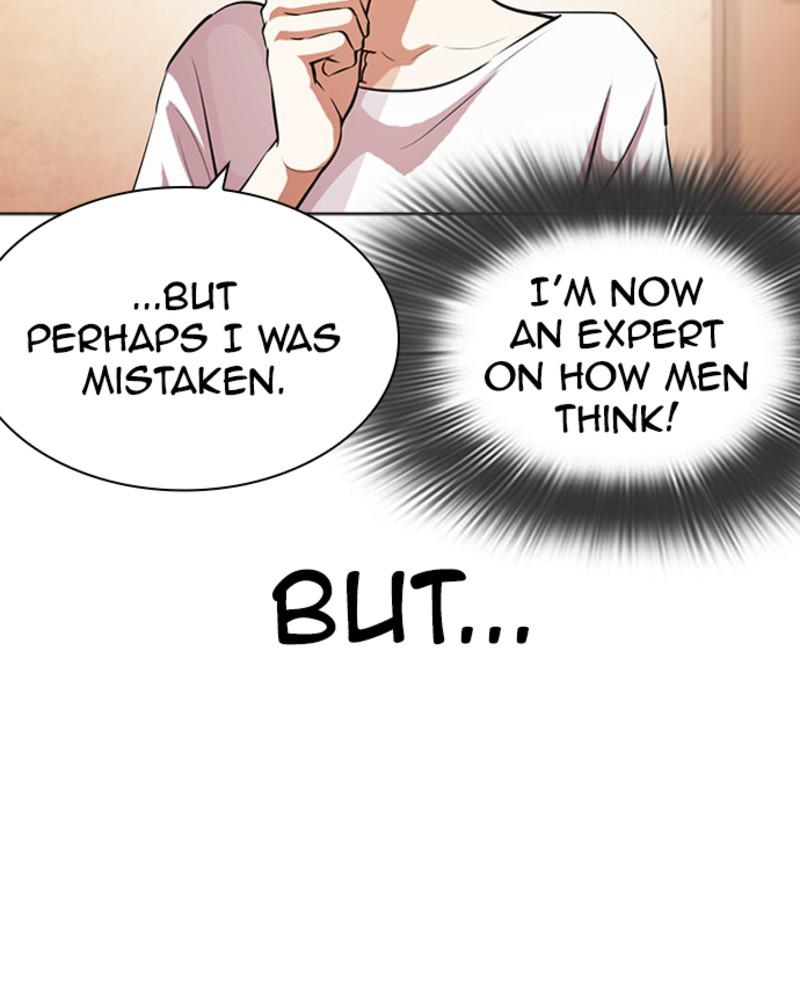 Lookism Chapter 394 — page 213