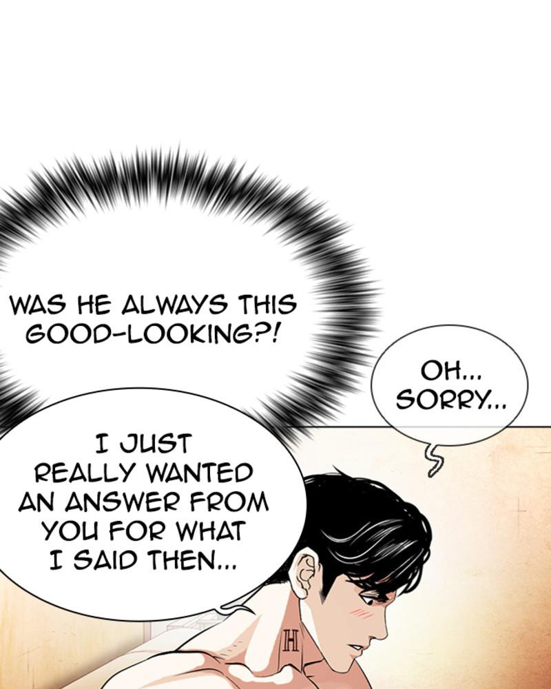 Lookism Chapter 394 — page 214