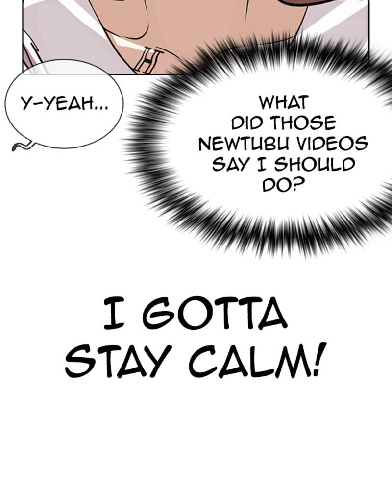 Lookism Chapter 394 — page 217