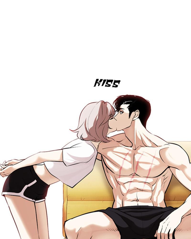 Lookism Chapter 394 — page 221