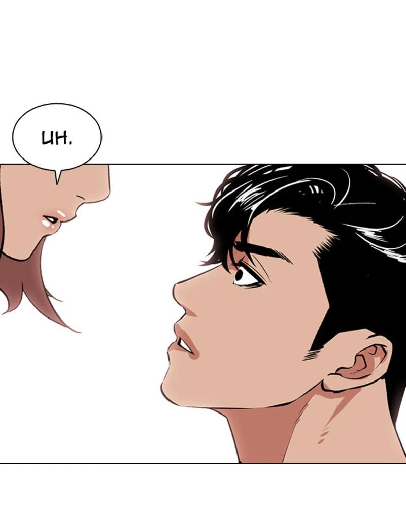 Lookism Chapter 394 — page 224