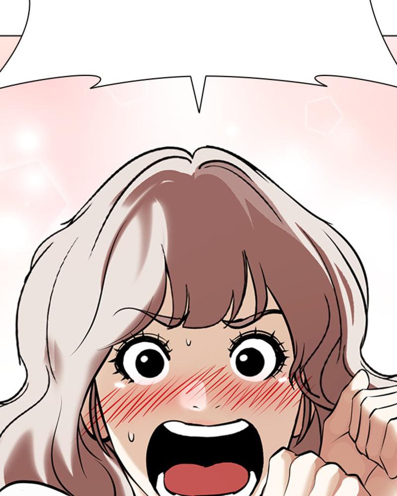 Lookism Chapter 394 — page 226