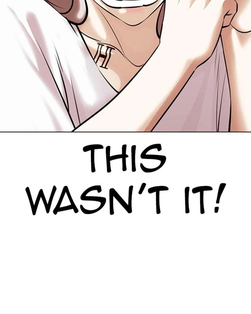 Lookism Chapter 394 — page 227