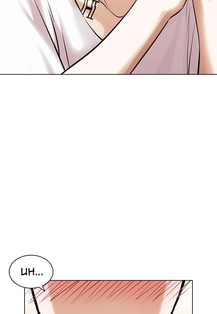 Lookism Chapter 395 — page 3