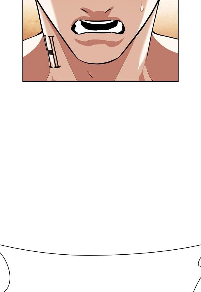 Lookism Chapter 395 — page 4