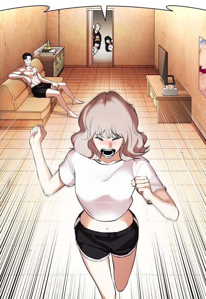 Lookism Chapter 395 — page 10