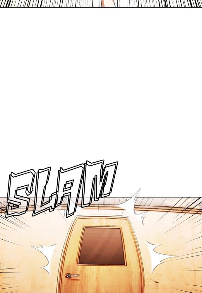Lookism Chapter 395 — page 11