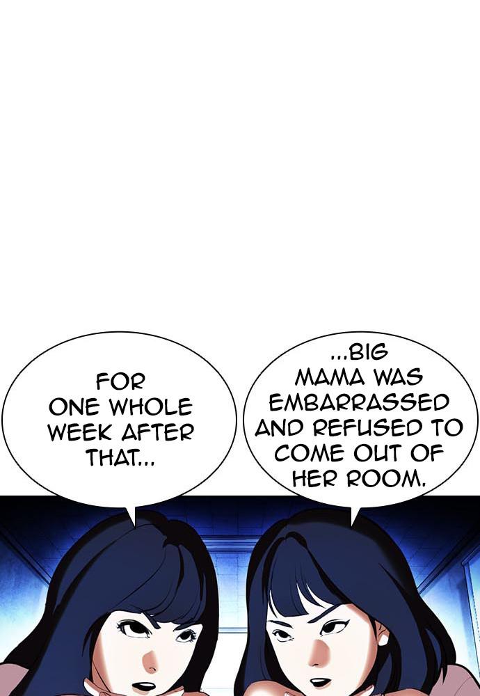 Lookism Chapter 395 — page 13