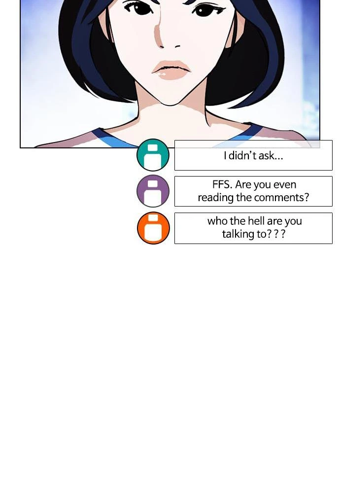Lookism Chapter 395 — page 17