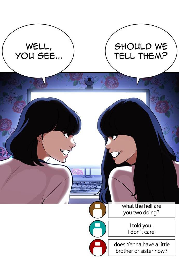 Lookism Chapter 395 — page 18