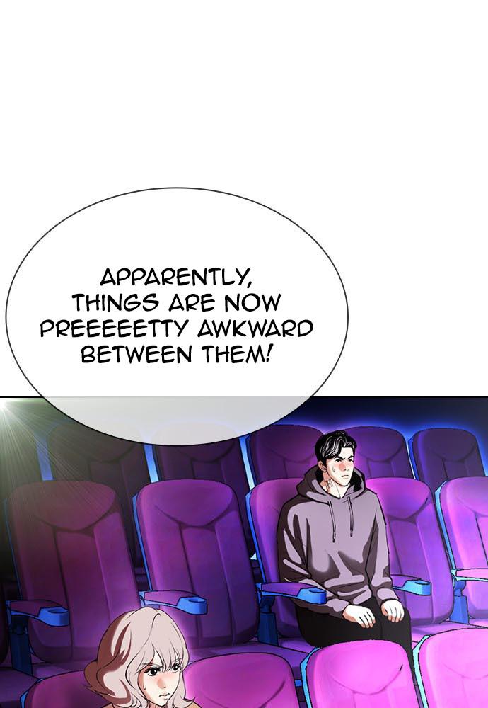 Lookism Chapter 395 — page 20
