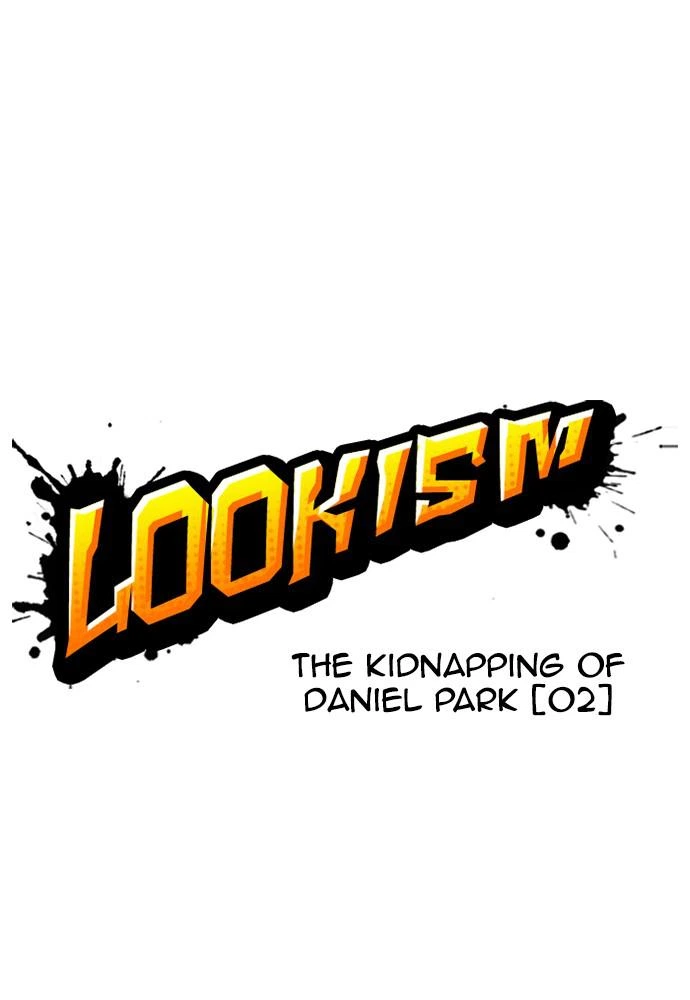 Lookism Chapter 395 — page 22