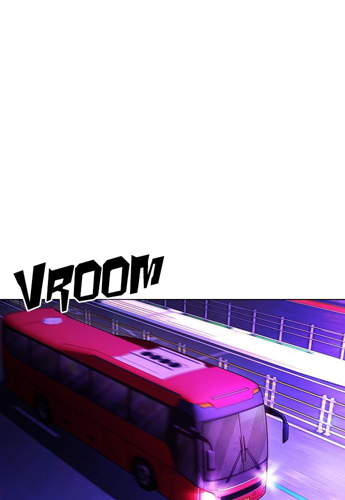 Lookism Chapter 395 — page 23