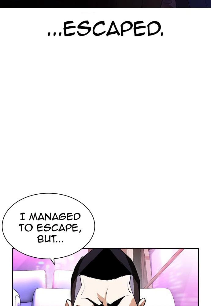 Lookism Chapter 395 — page 27