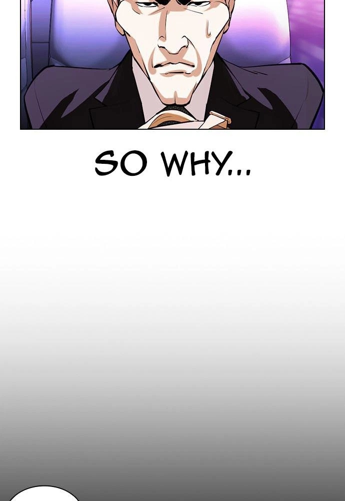 Lookism Chapter 395 — page 28