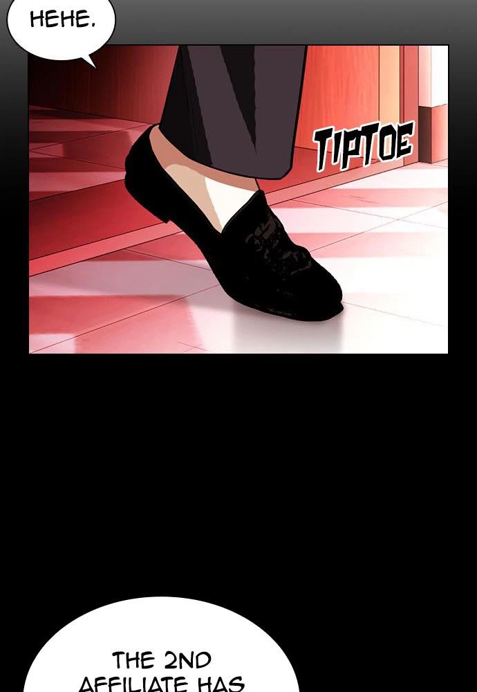 Lookism Chapter 395 — page 29
