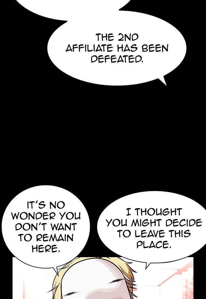 Lookism Chapter 395 — page 35