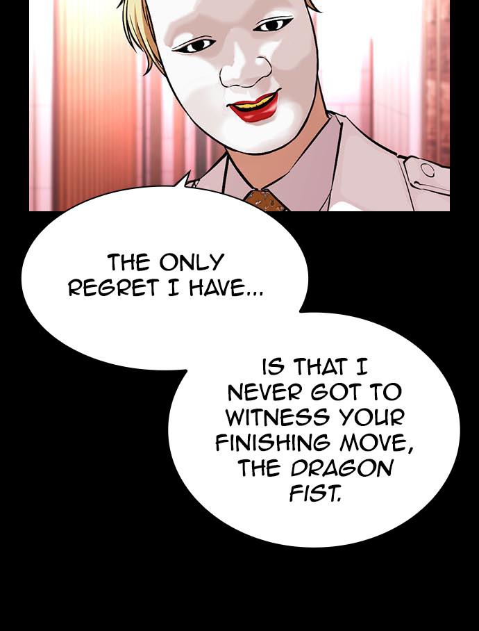 Lookism Chapter 395 — page 36