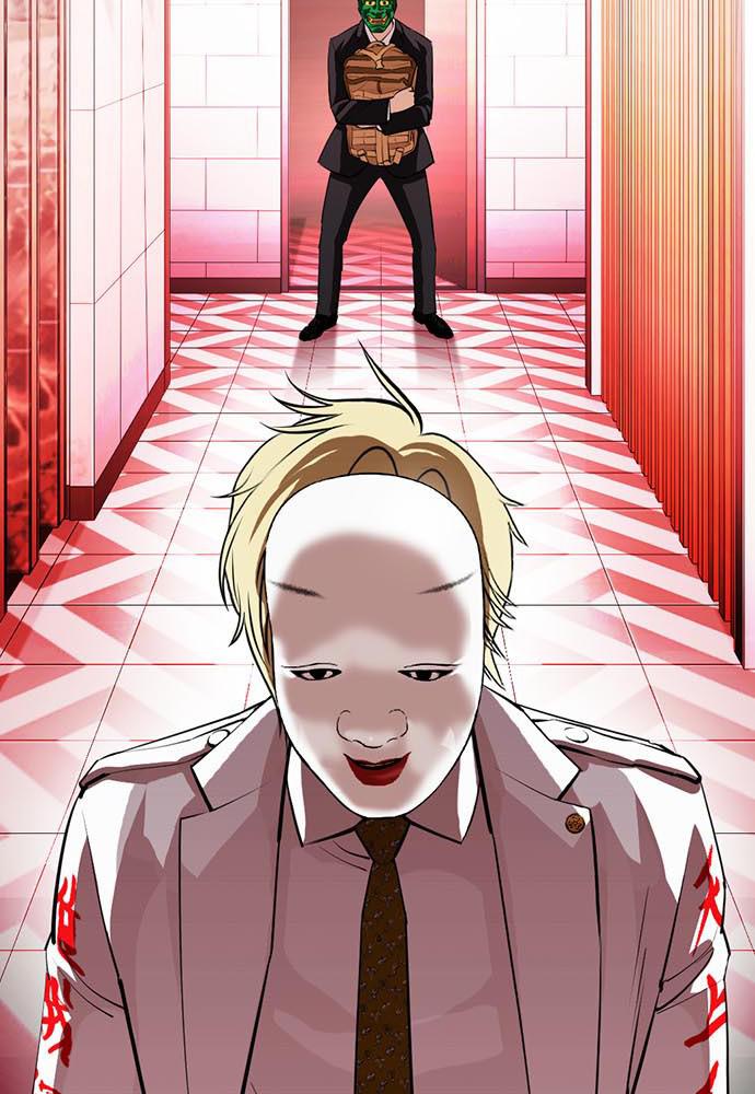 Lookism Chapter 395 — page 40
