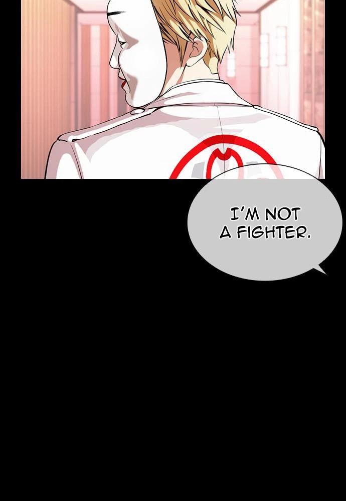 Lookism Chapter 395 — page 42