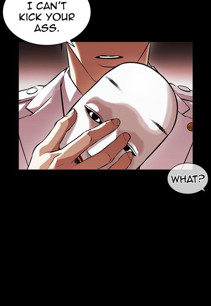 Lookism Chapter 395 — page 48