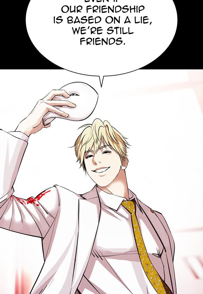 Lookism Chapter 395 — page 50