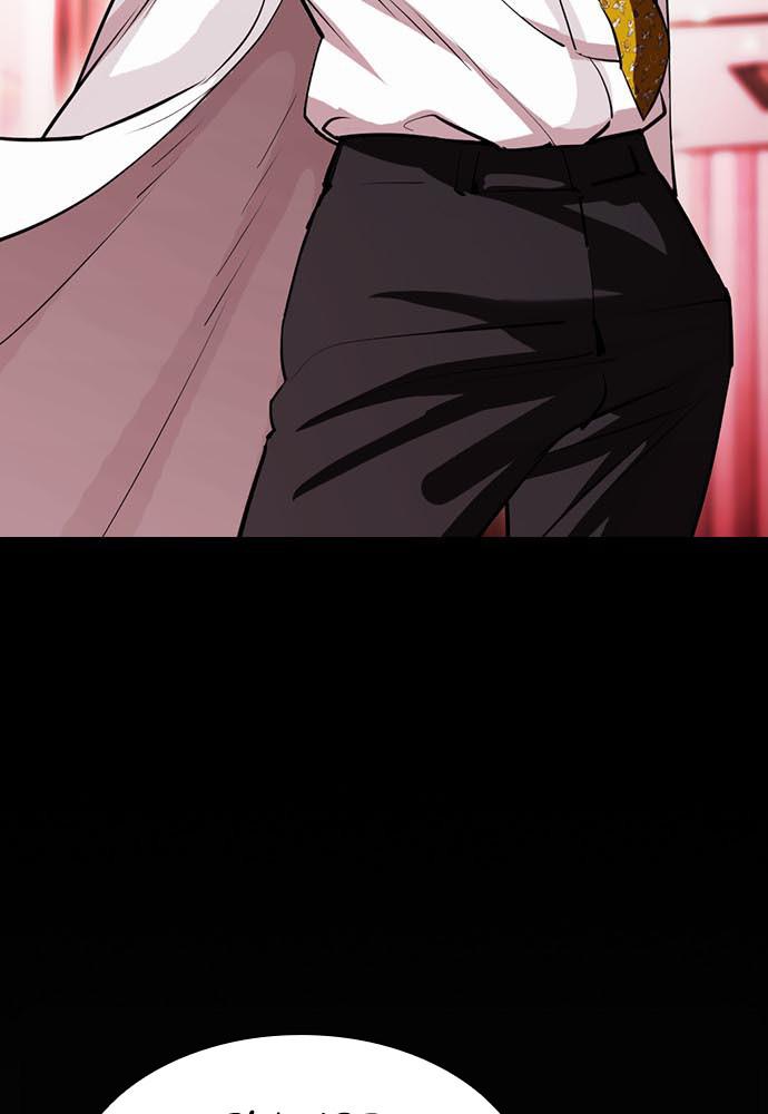 Lookism Chapter 395 — page 51